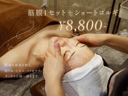 サンライズビューティーの写真