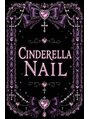 シンデレラネイル(CINDERELLA NAIL)/CINDERELLA NAIL シンデレラネイル大須店