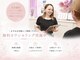 ニコル 春日井店(NICOL)の写真