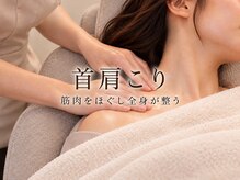 月の丘