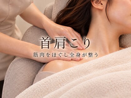 月の丘の写真