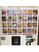 ネージュ バイ リアンジュ 辻堂(Neige by Reange)/☆ドトールのドリンクサービス☆