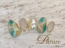 パリュール 西荻窪(Parure)/オフ込☆定額￥8580