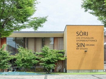 アンドマイ(&mai)/Salon