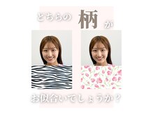 ルネカラー(Renecolor)/顔タイプ診断【東京/表参道】