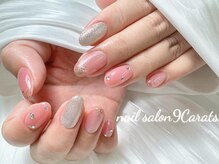 ナインカラット 神田店(9 Carats)/シンプル定額　オフィスネイル