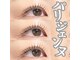 ベティッシュ 元住吉 武蔵小杉店(Salon BETTISH)の写真