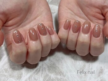 フェリックスネイル(Felix nail)/