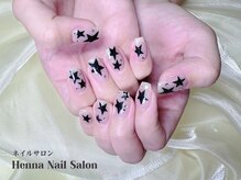 ヘンナ(Henna)/キラキラ☆スターネイル