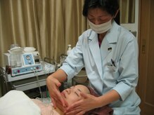 エヌワン(N1)/フェイシャルエステ施術