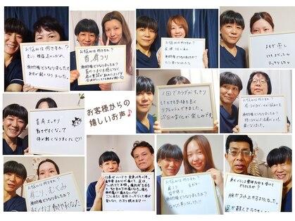 レディア 伊勢五十鈴川店(Re:Dear)の写真