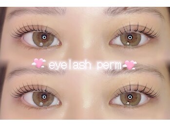 アイモア 一宮店(eye mor.)/立ち上げ×丸み