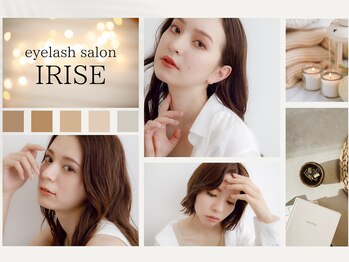 イリーズ 新横浜(IRISE)