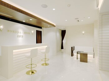 オリエンタルスタイル 名駅店/【店内】