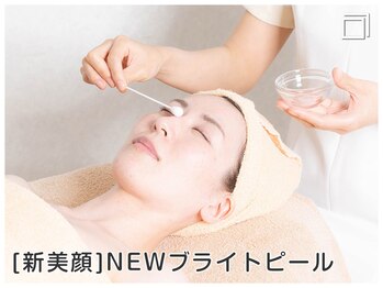 ジェイエステティック 天神店/[NEWブライトピール]#ピーリング