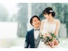 【新郎新婦】ブライダルペア割★選べるコース６０分