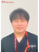 霧島むさし鍼灸整骨院 霧島院 假屋