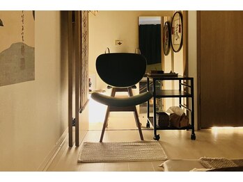 さりょう 二子玉川/お待合コーナー