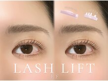 ベレアラッシュ 神田(Bellea Lash)/まつげパーマ上下♪