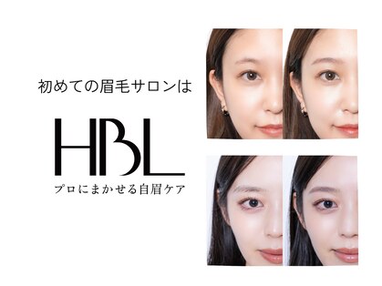 リンネ(Rinne)の写真