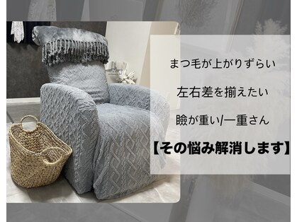 シェリ(Cheri)の写真