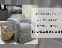 シェリ(Cheri)