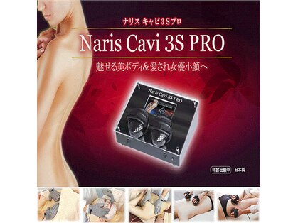 Beauty Salon K2 和歌山の写真