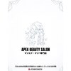 APEX BEAUTY SALONマツエク・マツパ専門・上野御徒町店のお店ロゴ