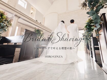 バーバーショップ 福岡本店(BARBER SHOP)の写真