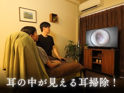 アンリグール 新宿(Un Rigueur)の写真