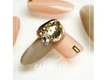 キャプラスネイル プリマ/