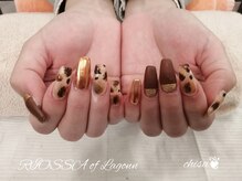 リオッサ オブ ラグーン(RIOSSA of Lagoon)/クリアフレンチ×ブラウン