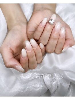 ラヴィリス(RAVILISS)/ホワイトグラデーション