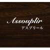 アスプリールのお店ロゴ