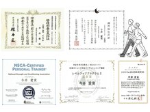 パーソナルトレーニングジム ポム(Personal training gym 歩夢)の雰囲気（国際資格や国家資格を保有し、根拠に基づいたサポートを実施。）