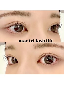 ブティック 茨木店(boutique)/