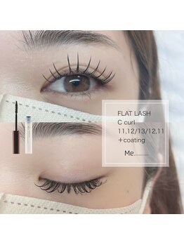 ミー バイ アルターシェリー 津田沼(Me. by aL-ter cherie)/フラットラッシュ180本