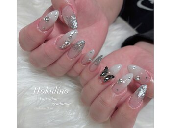 ホクリノ(Hokulino)/白グラデーション