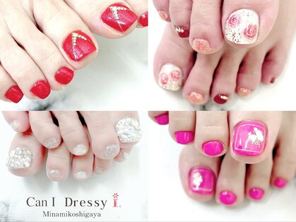 キャンアイドレッシー 南越谷店(Can I Dressy)の写真