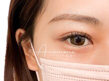 アネモナ(ANEMONA)/design by〉EMI