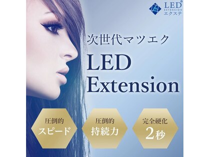 ネイル アンド アイラッシュ フルール 横浜店の写真