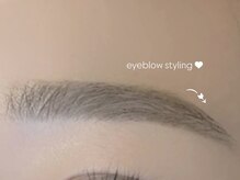 エサージュ 表参道店/アイブロウ/担当：竹原