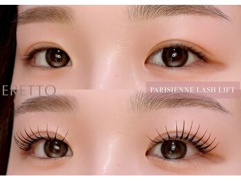 エレット 渋谷店(ERETTO)/パリ×フラットエクステ100本