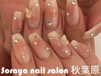ソラヤ(Soraya)/韓国・ワンホンネイル・秋葉原