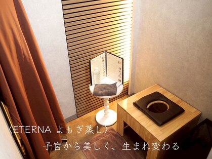 エテルナ 池袋店(ETERNA)の写真
