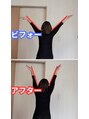 おやま腰痛整体院 初回肩こり改善
