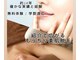 ユーアイドット(You I.)の写真