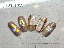 ビューティーラウンジ ベリンダ イオンレイクタウンmori店(Beauty Lounge BELINDA)/ハンド定額プレミアムコース