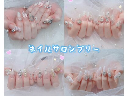 ブリー(Brille)の写真