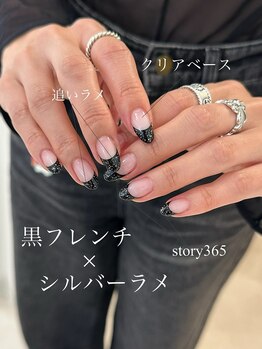 ミオラ(MIORA)/フレンチ×さりげラメ